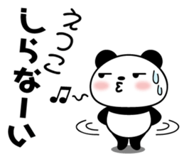 Etsuko Panda sticker #13660601
