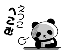 Etsuko Panda sticker #13660603