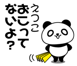Etsuko Panda sticker #13660604