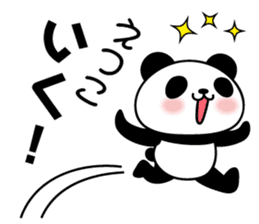 Etsuko Panda sticker #13660606