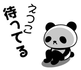 Etsuko Panda sticker #13660607