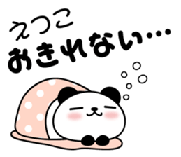 Etsuko Panda sticker #13660610