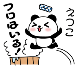 Etsuko Panda sticker #13660614