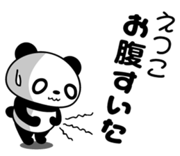 Etsuko Panda sticker #13660615