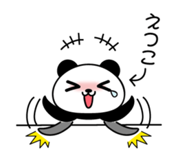 Etsuko Panda sticker #13660619