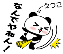 Etsuko Panda sticker #13660621
