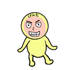 STICKERS FOR KENTA sticker #13660811