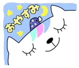 good night sticker <animal> sticker #13660902
