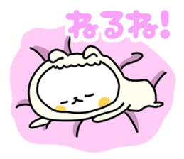 good night sticker <animal> sticker #13660903