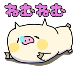 good night sticker <animal> sticker #13660904