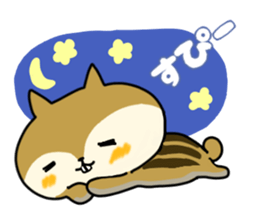 good night sticker <animal> sticker #13660905