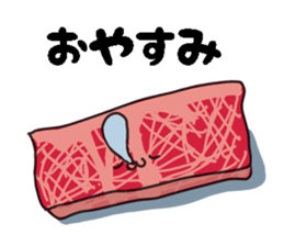 good night sticker <animal> sticker #13660908