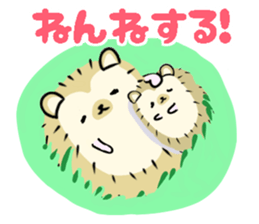 good night sticker <animal> sticker #13660912