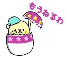 good night sticker <animal> sticker #13660914