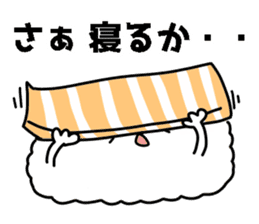 good night sticker <animal> sticker #13660916