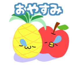 good night sticker <animal> sticker #13660917