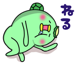 good night sticker <animal> sticker #13660918