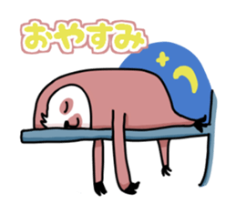 good night sticker <animal> sticker #13660919