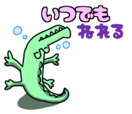 good night sticker <animal> sticker #13660922