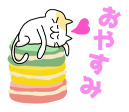 good night sticker <animal> sticker #13660923