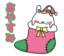 good night sticker <animal> sticker #13660925