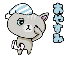 good night sticker <animal> sticker #13660926