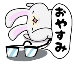 good night sticker <animal> sticker #13660929