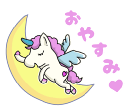 good night sticker <animal> sticker #13660930