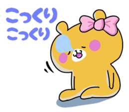 good night sticker <animal> sticker #13660932