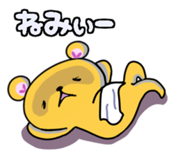 good night sticker <animal> sticker #13660933