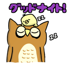 good night sticker <animal> sticker #13660934
