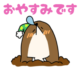 good night sticker <animal> sticker #13660935