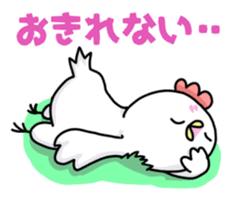 good night sticker <animal> sticker #13660937