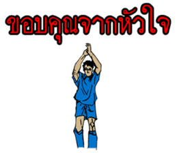 Football Thai sticker #13661081