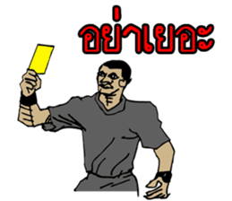 Football Thai sticker #13661099