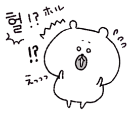 KOREAN & JAPANESE BEAR sticker #13661214
