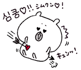 KOREAN & JAPANESE BEAR sticker #13661215
