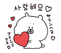 KOREAN & JAPANESE BEAR sticker #13661222