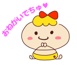 Happy family [baby girl Ver.] sticker #13661320