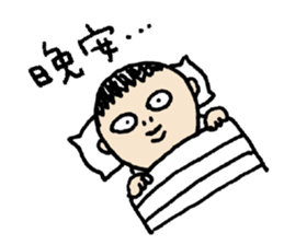 beat's graffiti vol.1 sticker #13661353