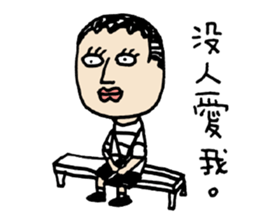 beat's graffiti vol.1 sticker #13661360