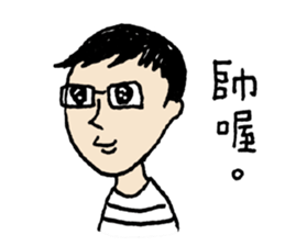 beat's graffiti vol.1 sticker #13661389