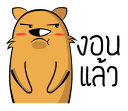 Jao Thorn sticker #13661561