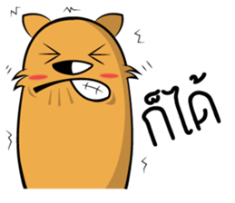 Jao Thorn sticker #13661563