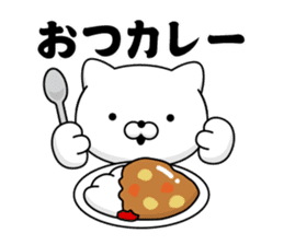 Showa cat 1 sticker #13661622