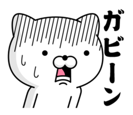 Showa cat 1 sticker #13661649