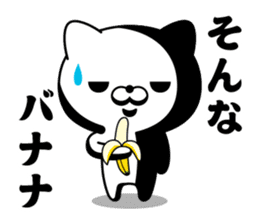 Showa cat 1 sticker #13661651