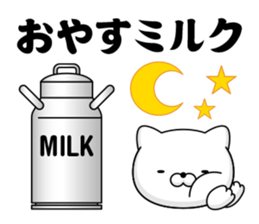 Showa cat 1 sticker #13661655