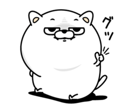 Cat eyes are not laughing sticker #13661822