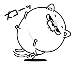 Cat eyes are not laughing sticker #13661825